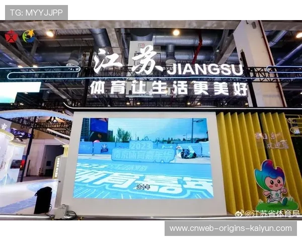 海地体育产业推动旅游业快速发展，海地体育产业推动旅游业快速发展的措施