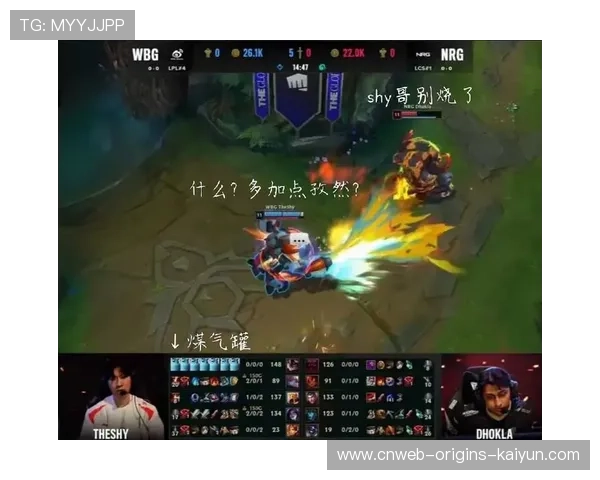 S赛经典团战五人开团被封为全球名画