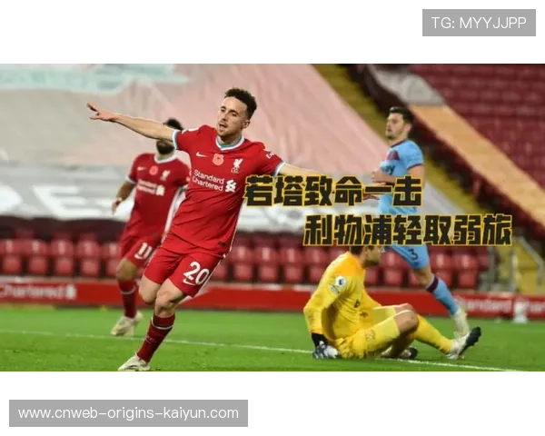 若塔门前机敏捡漏捅射入网